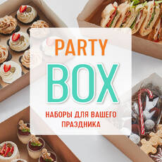 NEW PARTY BOX 